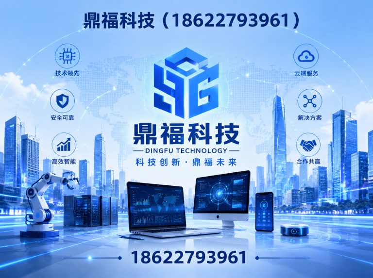 新洲区荧光分光光度计展示图